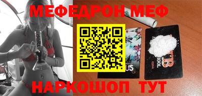 ешки Кимры