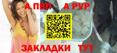 кокаин перу Кинель