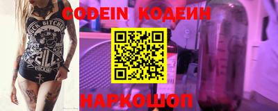 ешки Кимры
