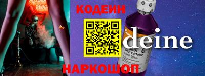 ешки Кимры