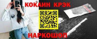 ешки Кимры