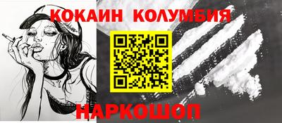 MDMA Premium VHQ Комсомольск-на-Амуре