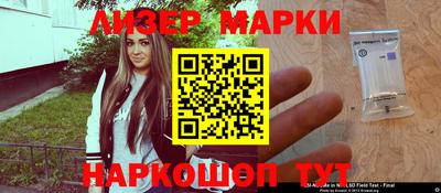ешки Кимры