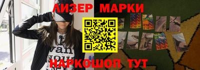 ешки Кимры