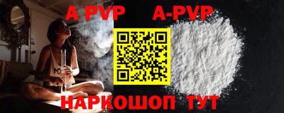 ешки Кимры