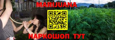 ешки Кимры
