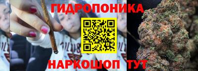 кокаин перу Кинель