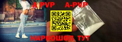 прущие грибы Конаково