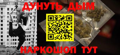 бутират Кингисепп