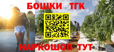 ешки Кимры