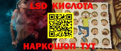 ешки Кимры