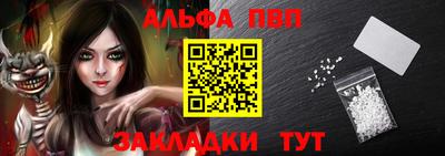 ешки Кимры