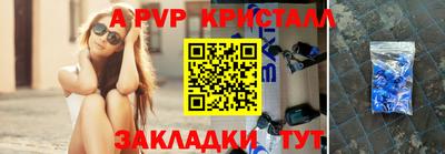 MDMA Premium VHQ Комсомольск-на-Амуре