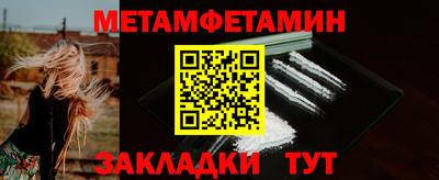 кокаин перу Кинель