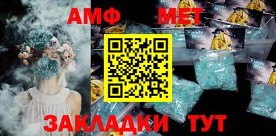кокаин перу Кинель