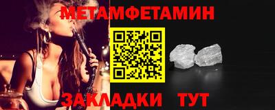кокаин перу Кинель