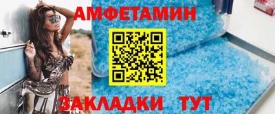 эйфоретик Коммунар