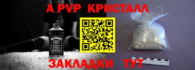 MDMA Premium VHQ Комсомольск-на-Амуре
