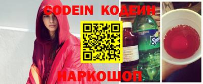 ешки Кимры