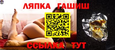ешки Кимры