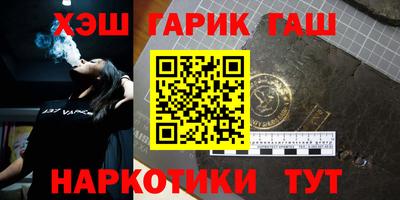 ешки Кимры