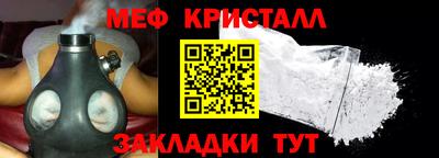 MDMA Premium VHQ Комсомольск-на-Амуре