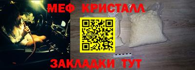 ешки Кимры