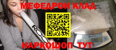 бутират Кингисепп